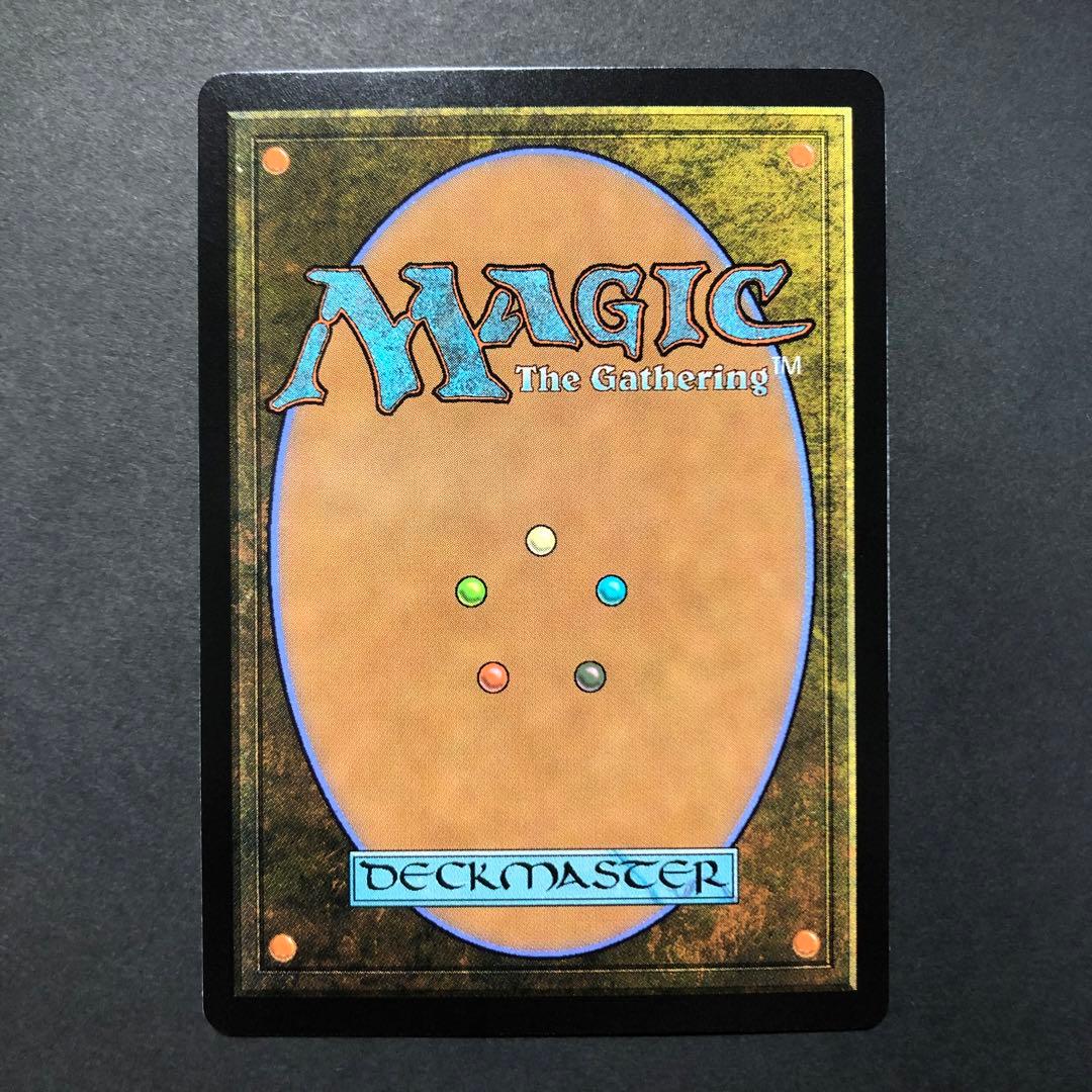 ドイツ語　ティファ・ロックハート　ボーダーレス　サージFOIL MTG