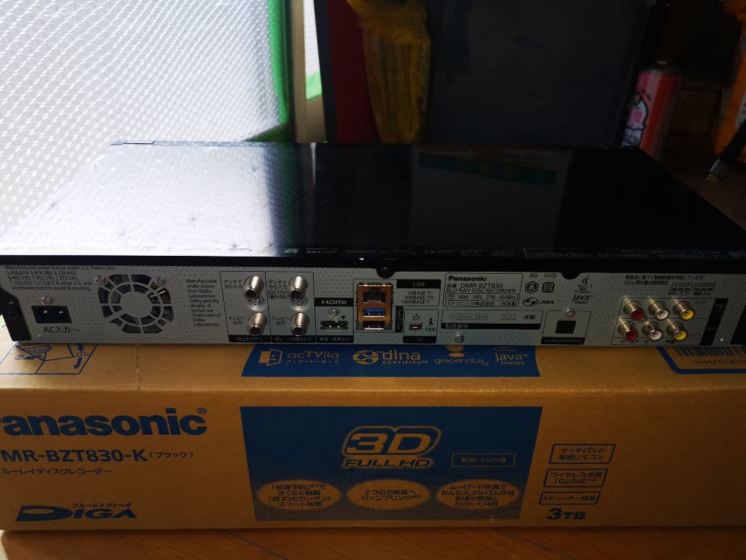 パナソニックブルーレイレコーダー DMR-BZT830　B-CAS　無線リモコン
