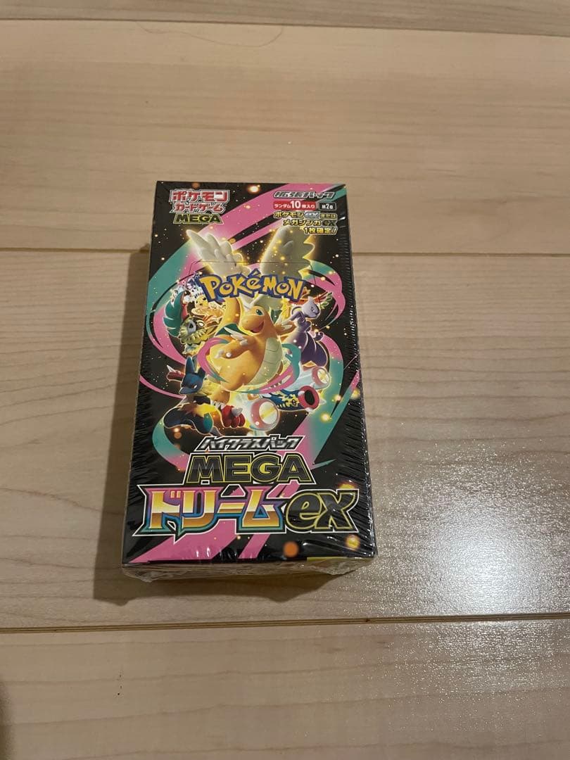 【ポケセン産】ポケモンカードゲーム MEGA ドリームex BOXシュリンク付き