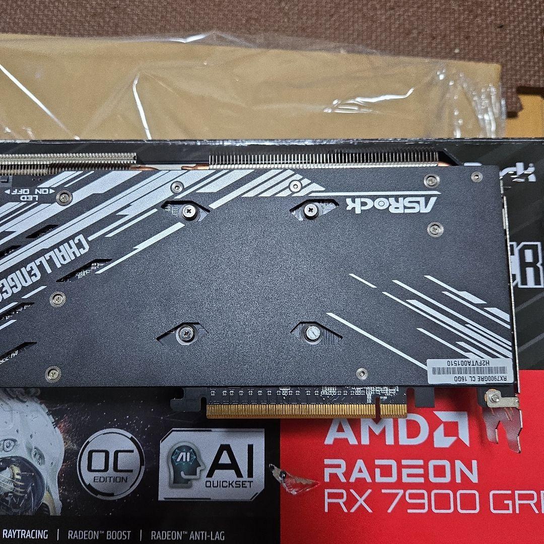 動作未確認 Asrock RX7900GRE