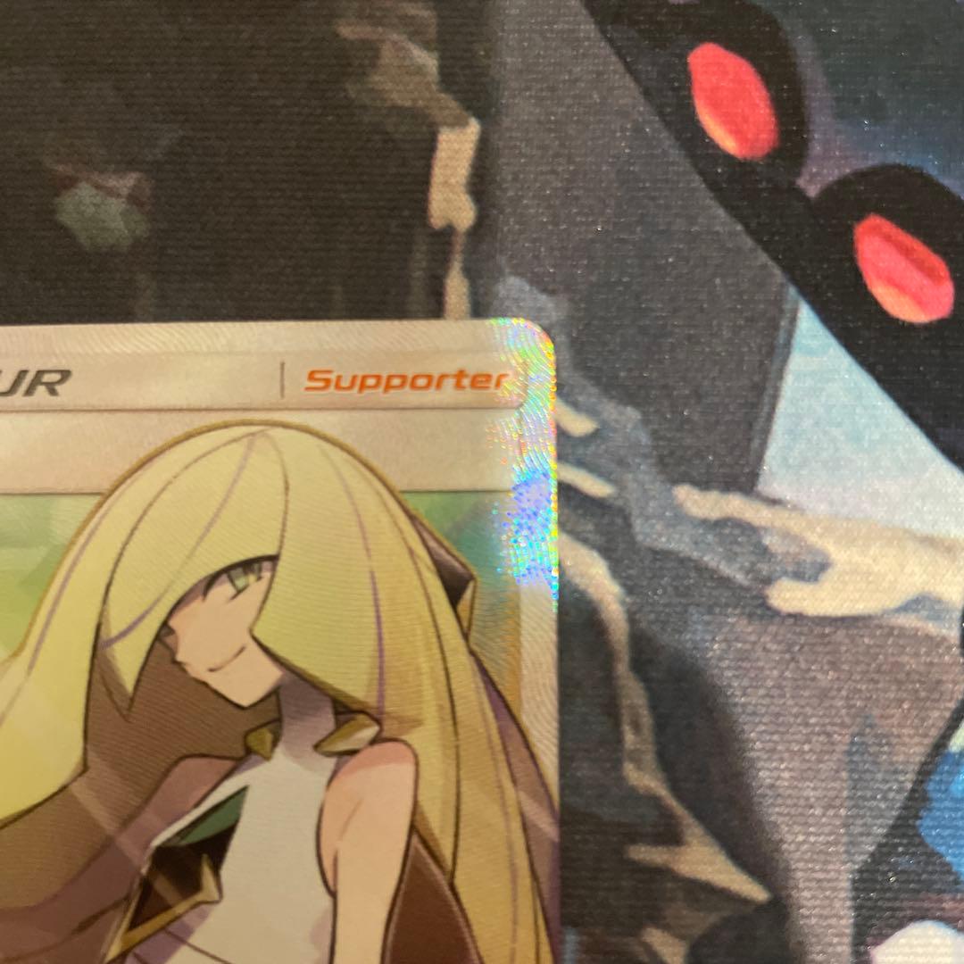 ルザミーネSR フランス語版 Elsa-Mina