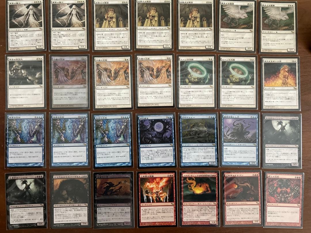 ぱ*か様 MTG シャドウムーア　日本語版　919枚セット