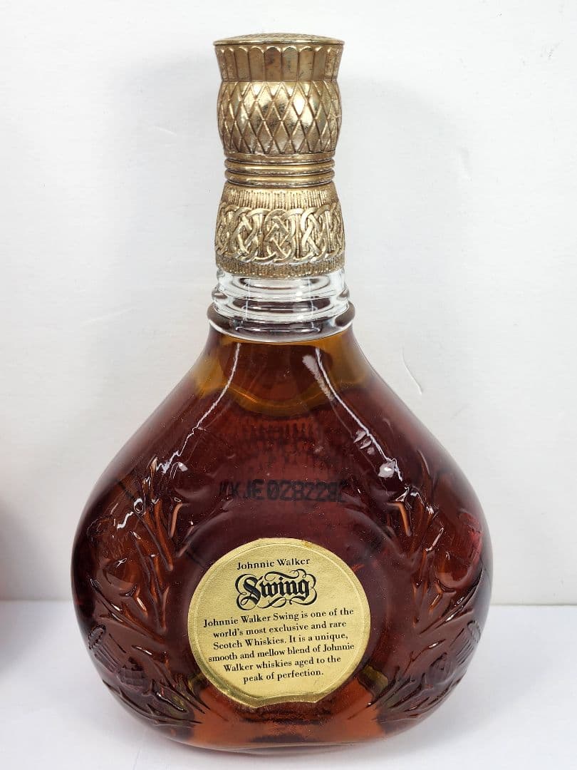 Johnnie Walker Swing 3本セット スコッチ ウイスキー 古酒