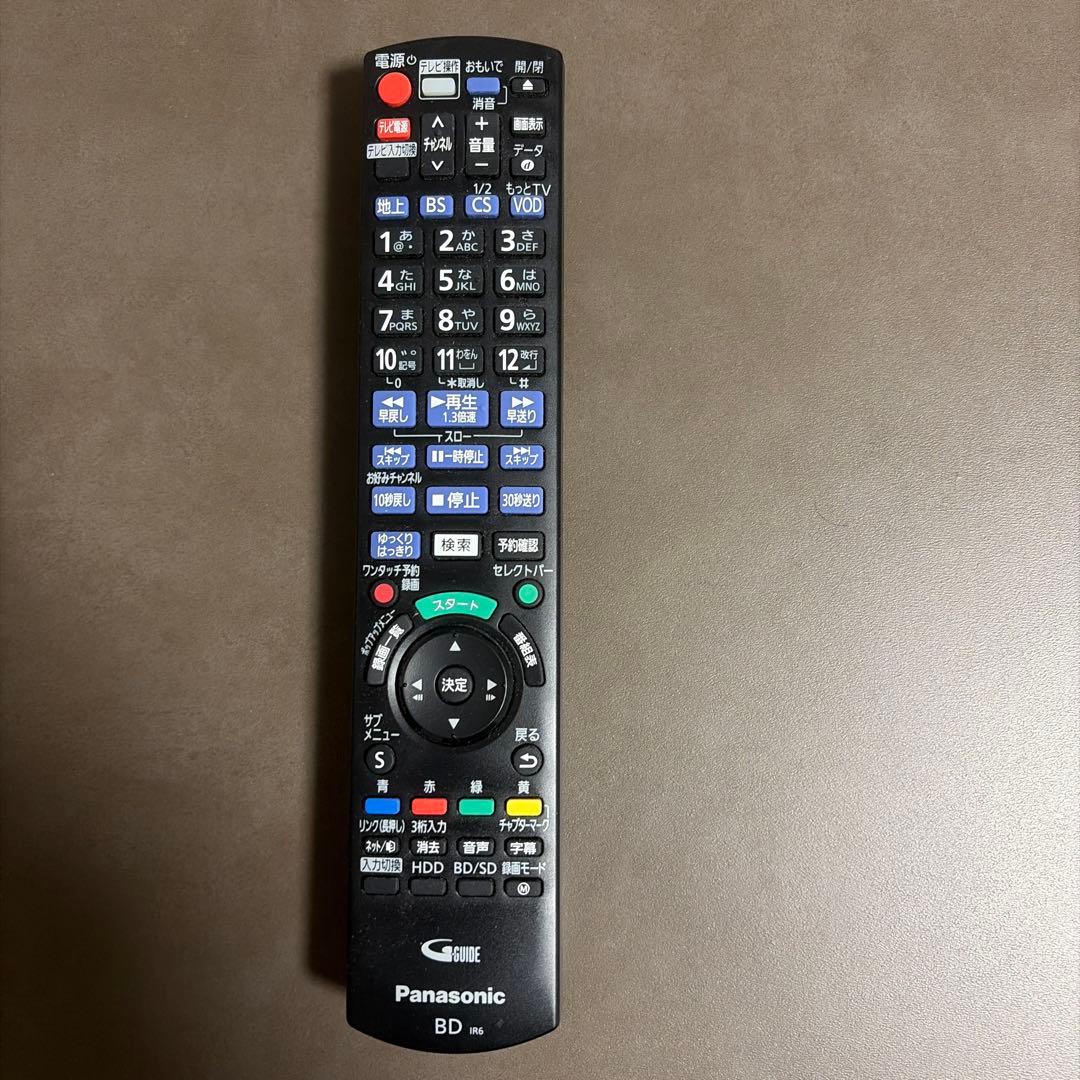 美品　パナソニック　ブルーレイレコーダー　DMR BRW1000 1TB録画可能