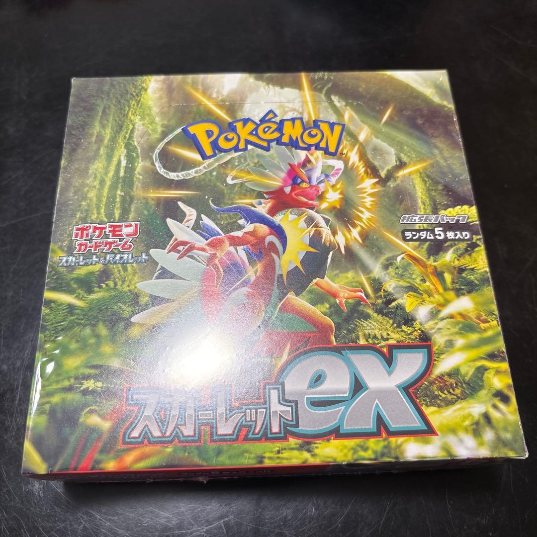 ポケモンカード スカーレットex BOX