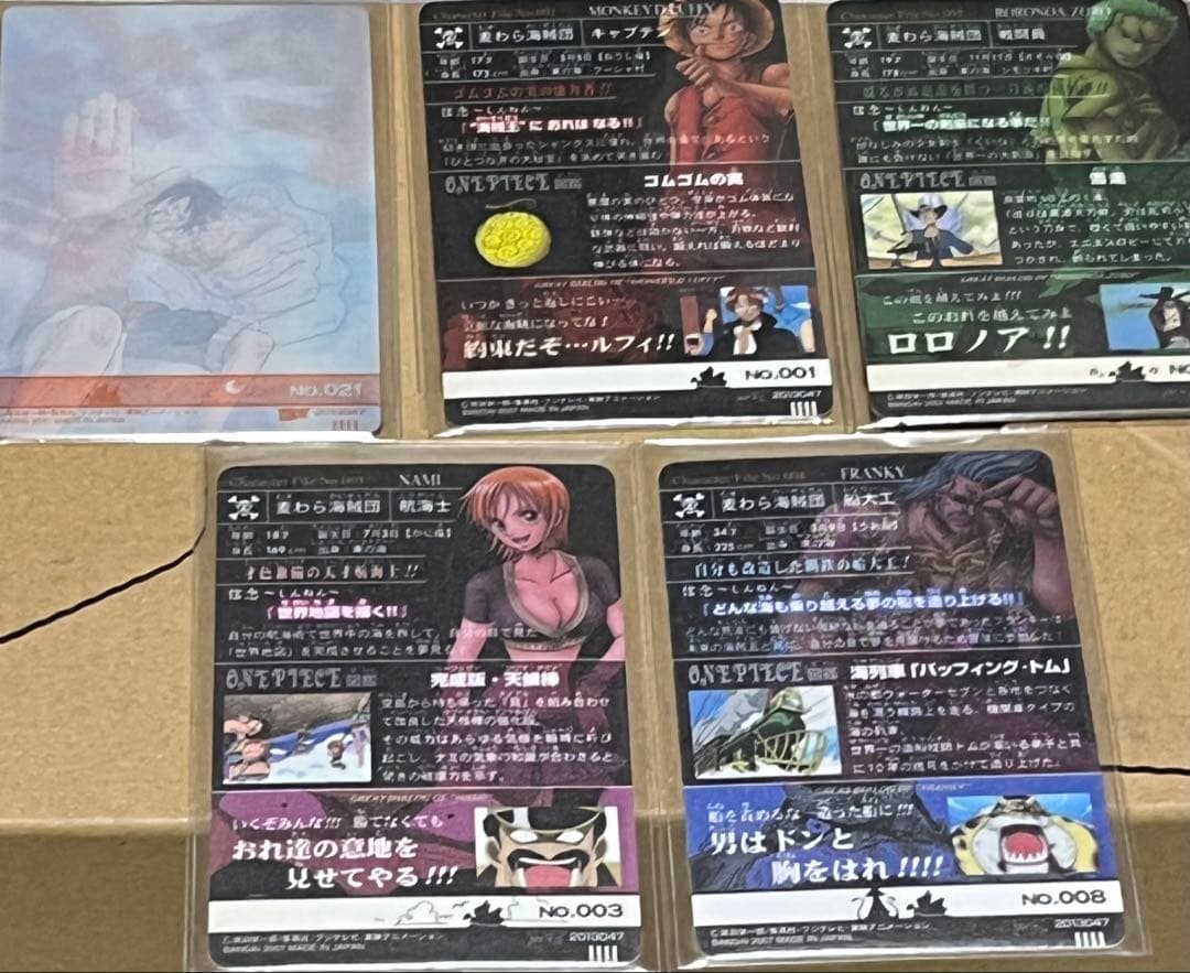 ワンピース グランドログカード　5枚セット