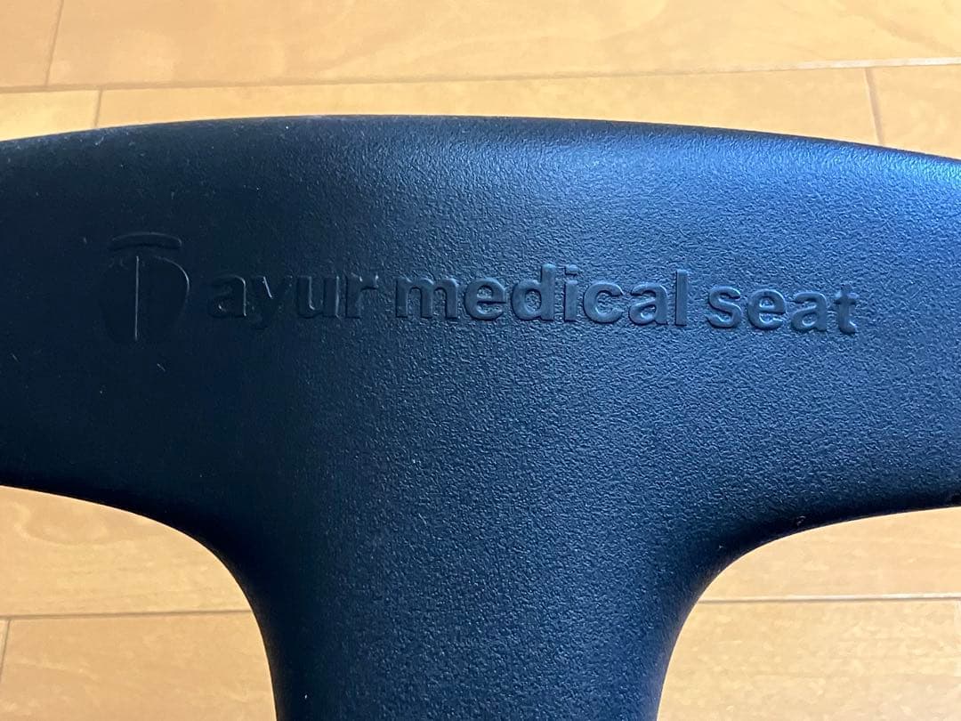 矯正用品・補助ベルト Ayur medical seat