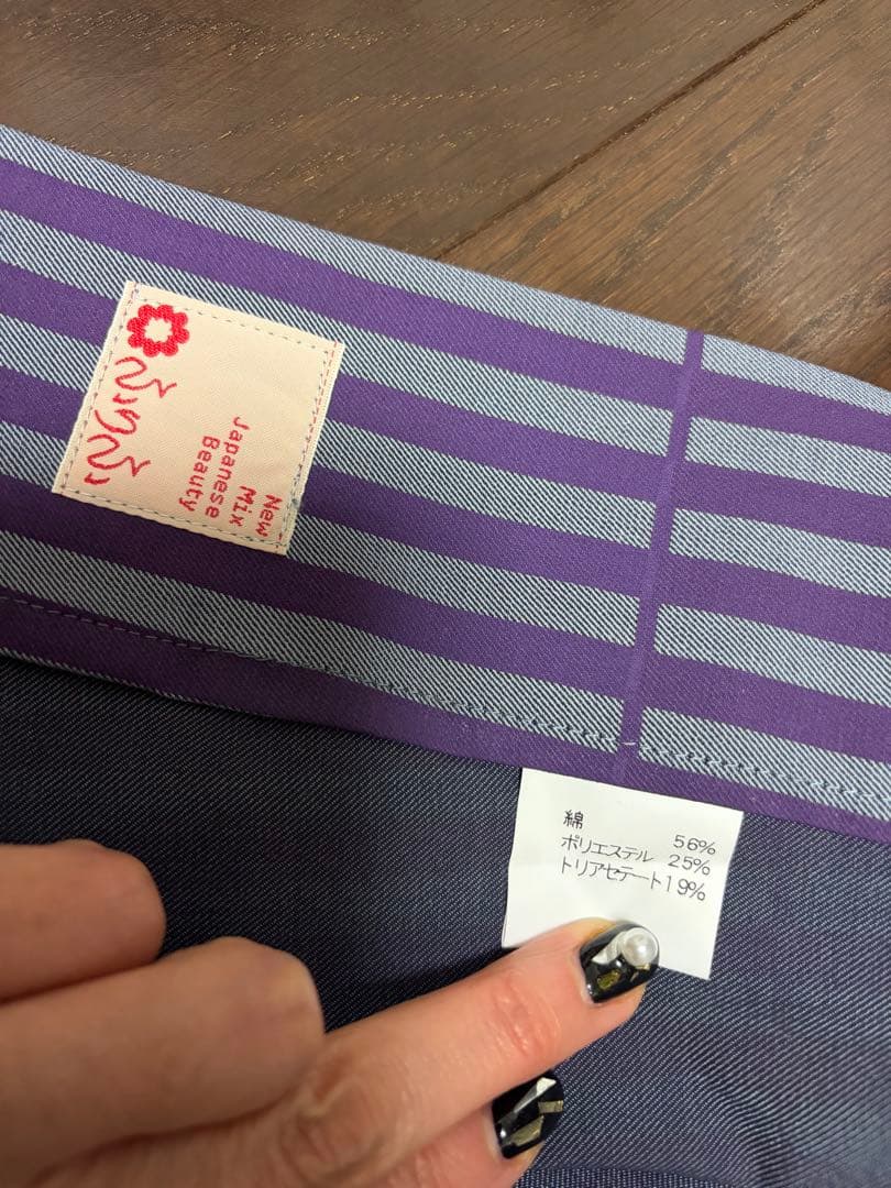 s*様 未使用‼︎ ふりふ／洗える着物 単衣 トールサイズ