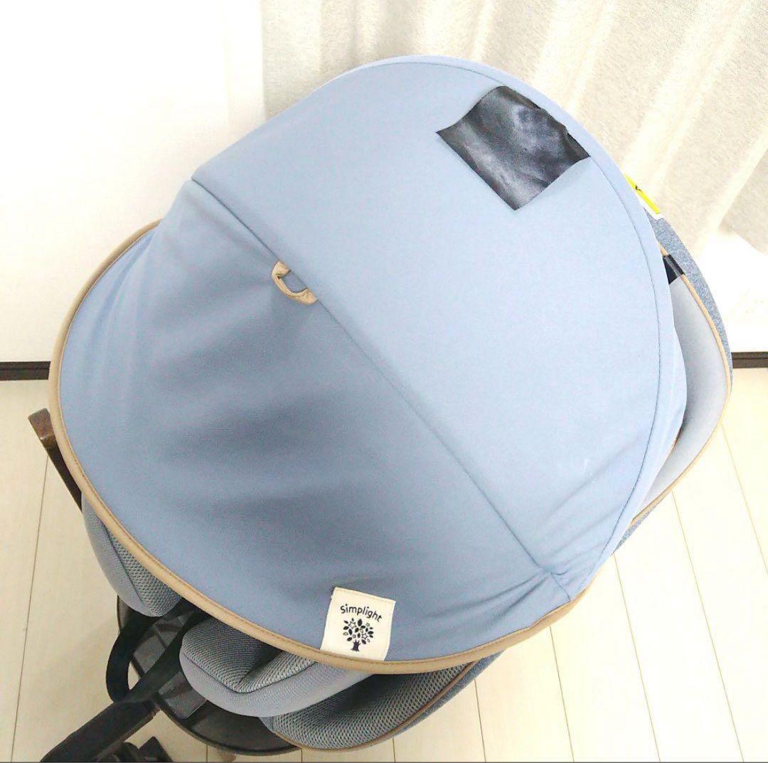 コンビ クルムーヴスマート ISOFIX エッグショック Simplight⭐︎