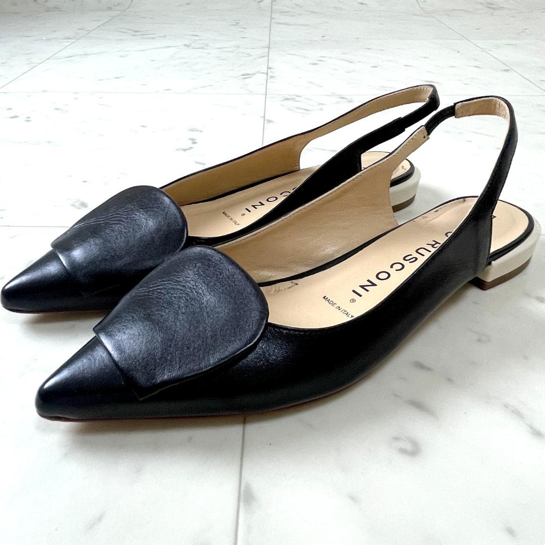 ファビオルスコーニ 24.5 オーナメント付ポインテッドバックバンド 本革