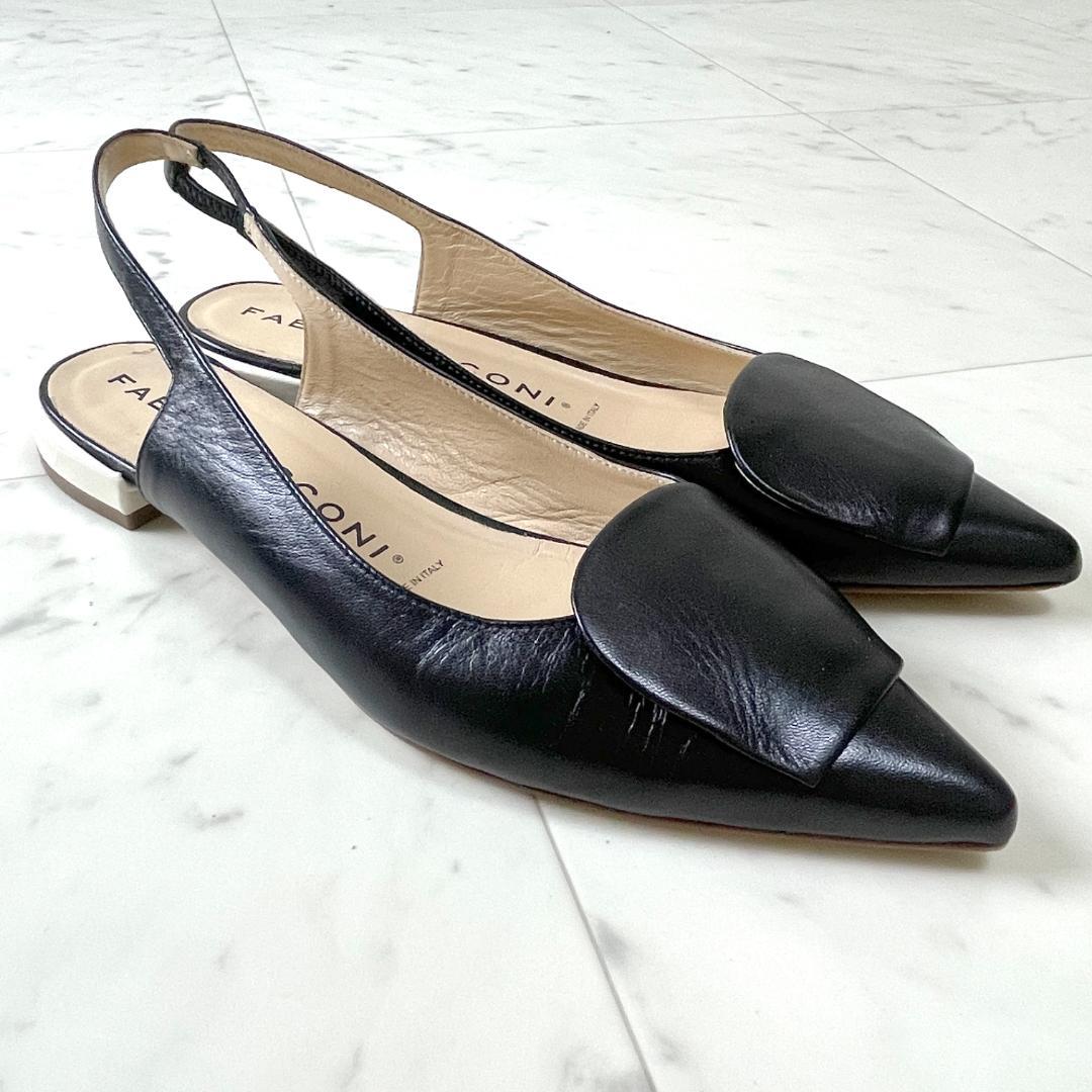 ファビオルスコーニ 24.5 オーナメント付ポインテッドバックバンド 本革