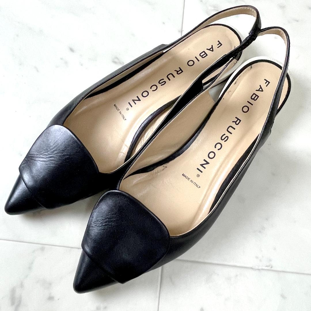 ファビオルスコーニ 24.5 オーナメント付ポインテッドバックバンド 本革