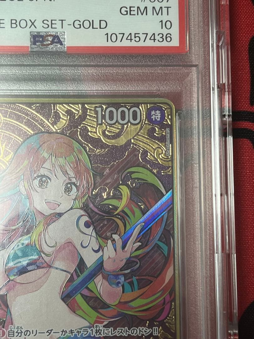 PSA10 ナミ　コンパス　ワンピース　ONEPICE プロモ パラレル