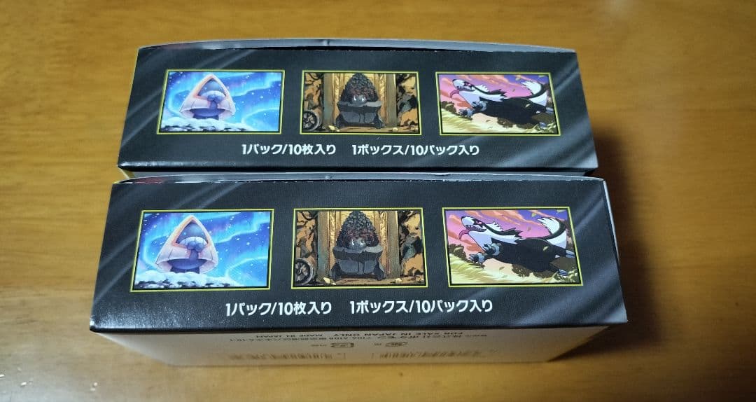 ポケモンカードゲーム MEGA ドリームEX 2箱セット シュリンク無し