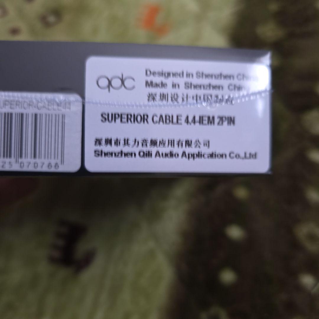 イヤホン qdc frontier superior cable