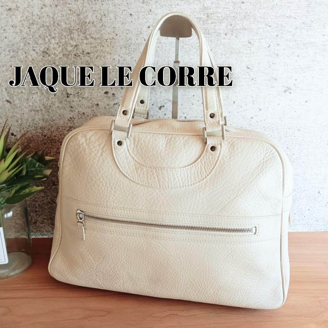 美品 ジャックルコー リスボン レザー トートバッグ 鞄 白 レディース メンズ