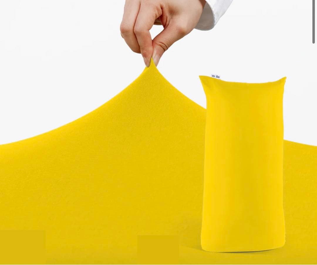 yogibo MAX カバー イエロー