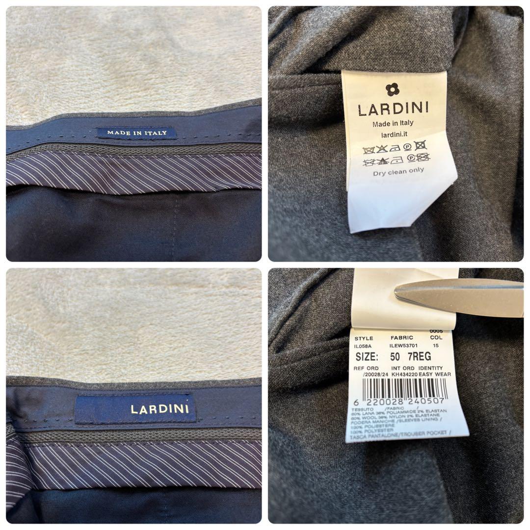 美品 現行ロゴ✨LARDINI セットアップスーツ イージーウェア トラベル50