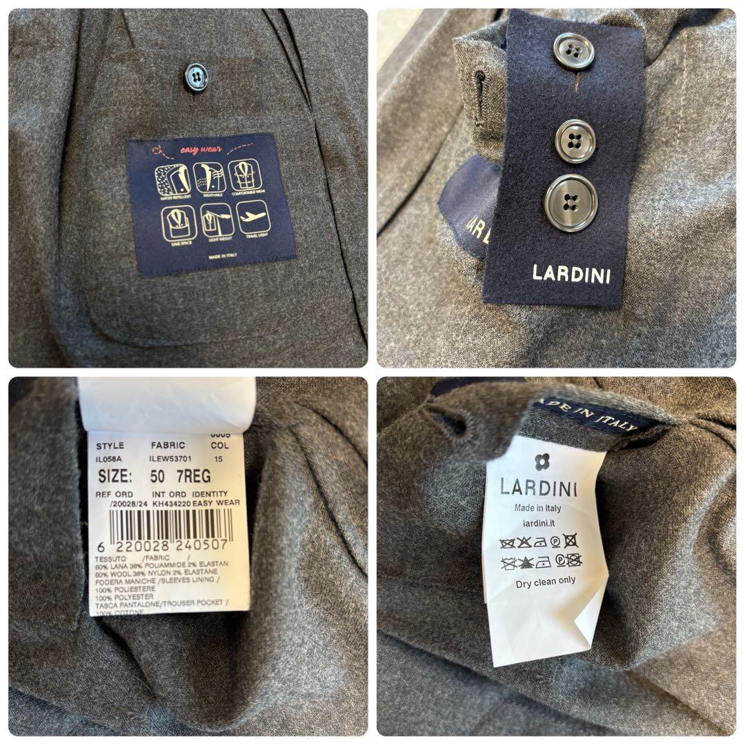 美品 現行ロゴ✨LARDINI セットアップスーツ イージーウェア トラベル50