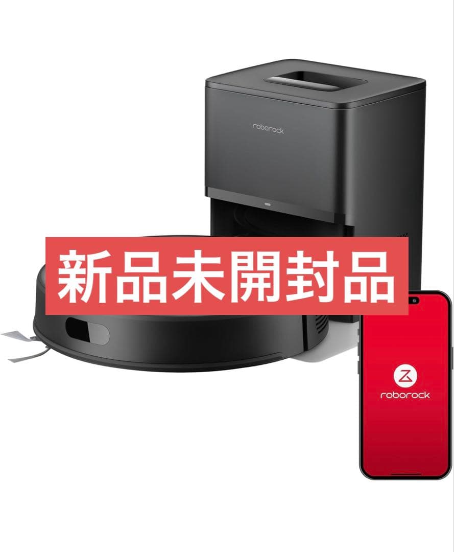 Roborock Q7BP52-04 新品未開封品