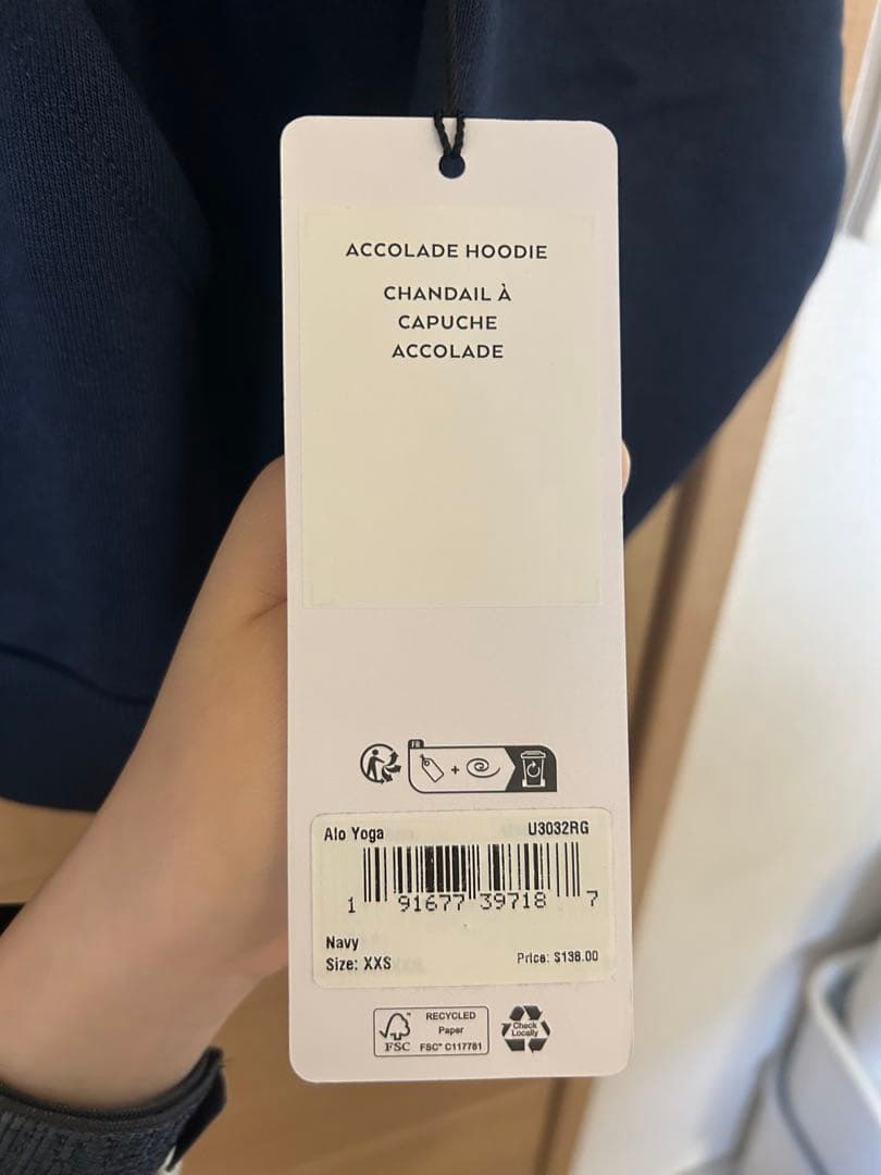 ALO yoga パーカーAccolade Hoodie XXS　レディース