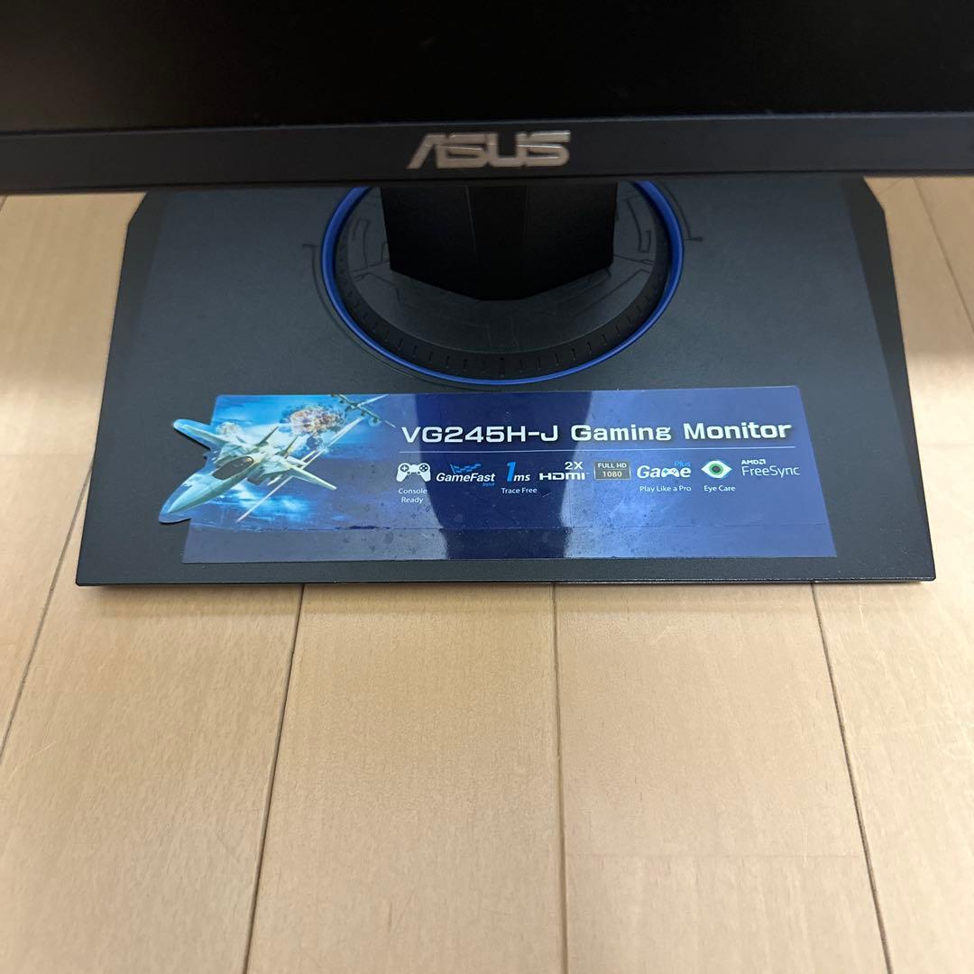 ASUS VG245H-J ゲーミングモニター