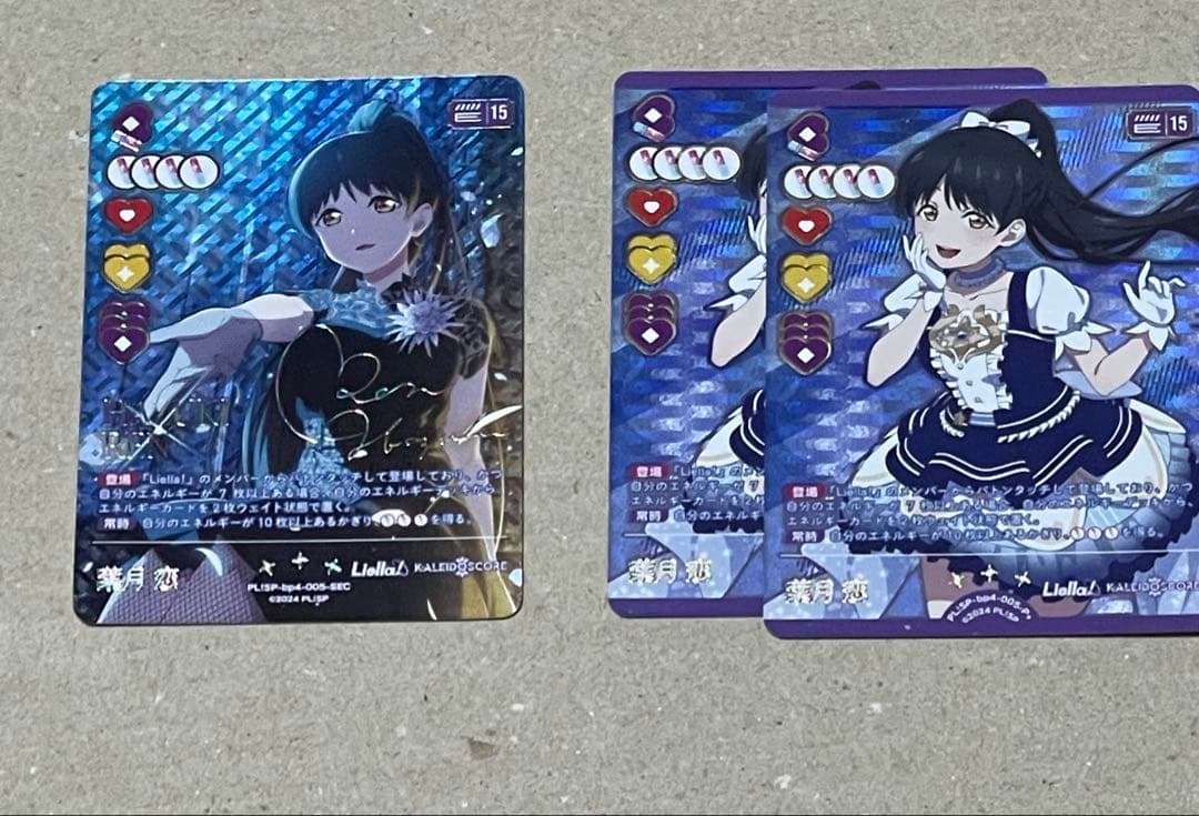 ラブカ ラブライブ！カードゲーム 葉月 恋 SEC + p+