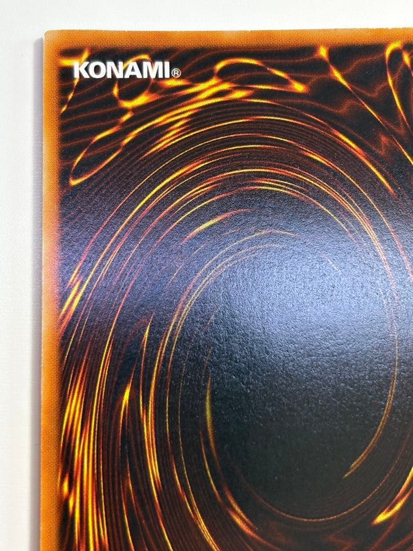 ④新品みたいです。ホーリー・エルフ 初期 スーパーレア 遊戯王