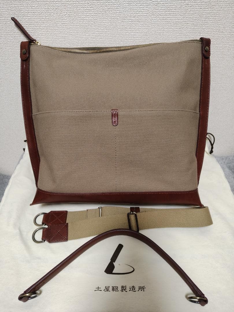 土屋鞄 キャンバス 2way ショルダーバッグ カーキ