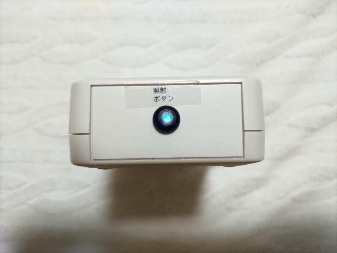 ゼロマザーズ フェイト・シフター 音の薬箱 ドクター・キュアリングボックス