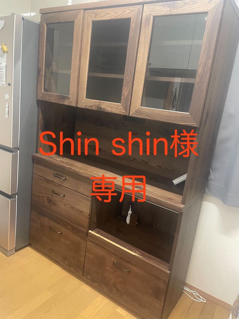 【Shin shin】木製食器棚 ダークブラウン 180×120