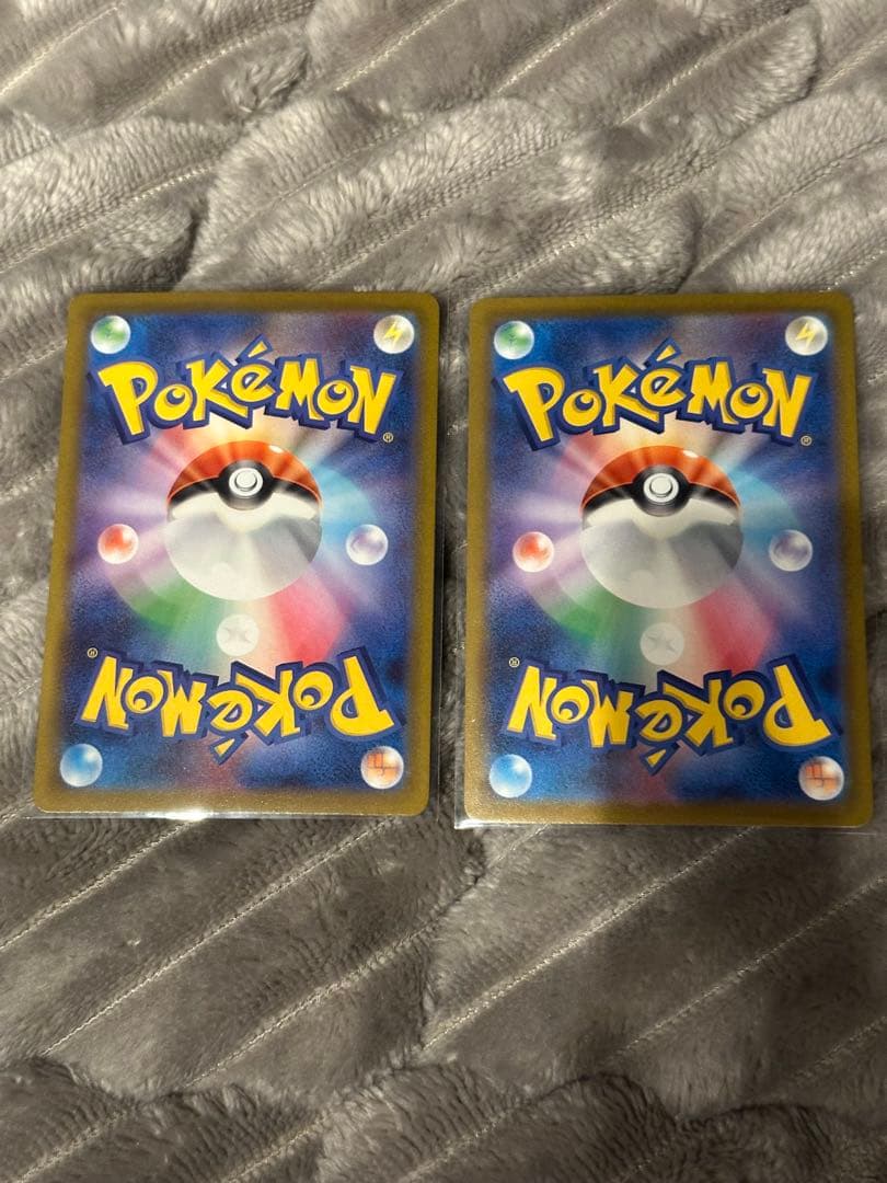 ポケモンカード　マリィのオーロンゲex SAR ナンジャモのハラバリー SAR