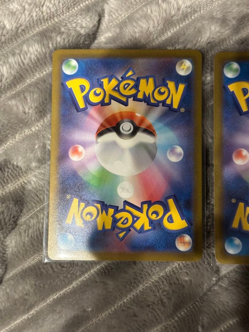 ポケモンカード　マリィのオーロンゲex SAR ナンジャモのハラバリー SAR