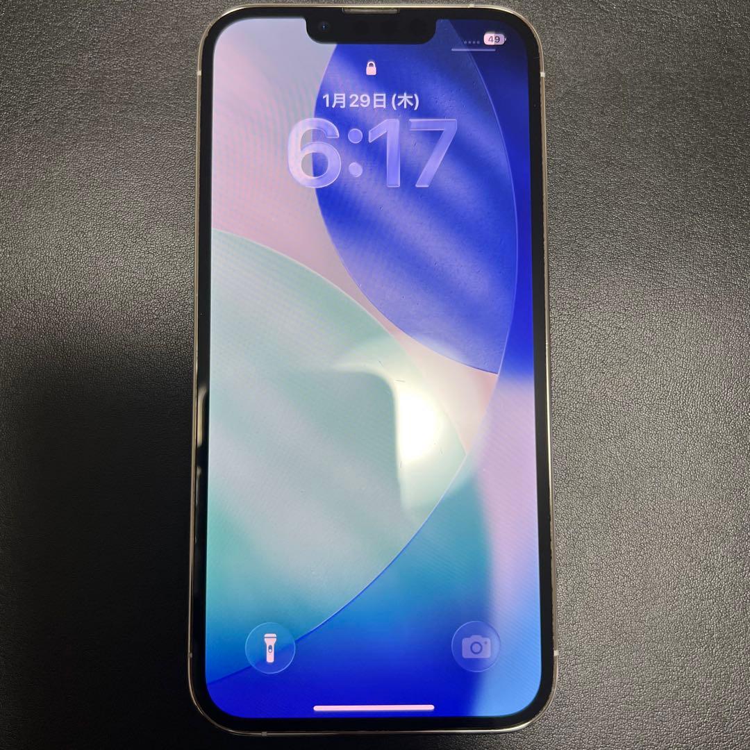 iPhone 13pro 256GB SIMフリー シルバー 本体のみ