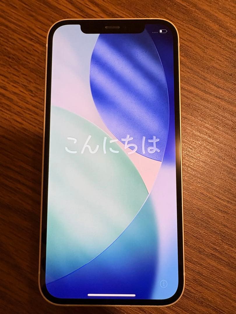 Apple iPhone 12 128㎇　ホワイト　SIMフリー