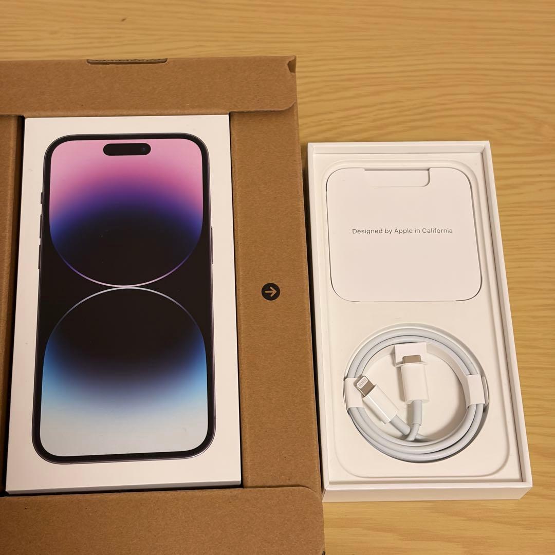 Apple iPhone 14 Pro 256GB ディープパープル 本体