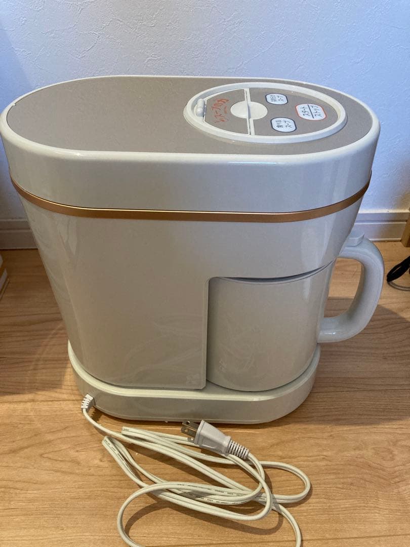 スープの力　マル球