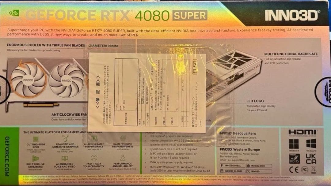 INNO3D GeForce RTX 4080 Super 16GB ホワイト