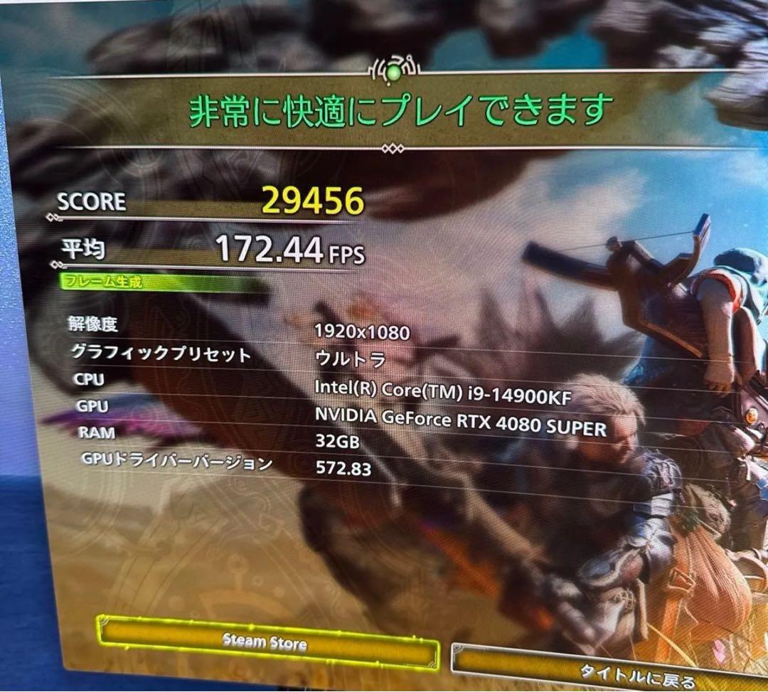 INNO3D GeForce RTX 4080 Super 16GB ホワイト