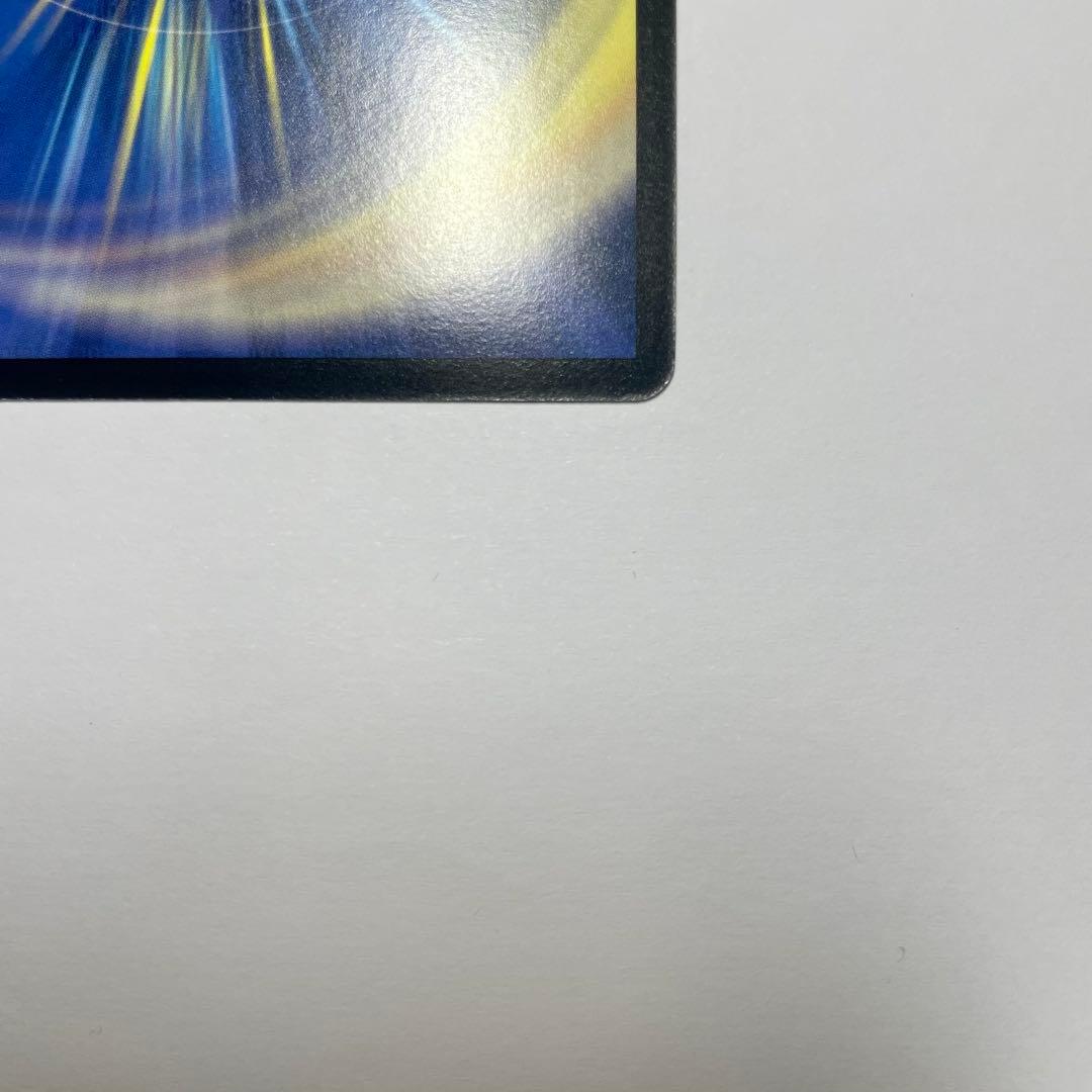 ワンオーナー　龍炎鳳エターナルフェニックス　初期　406