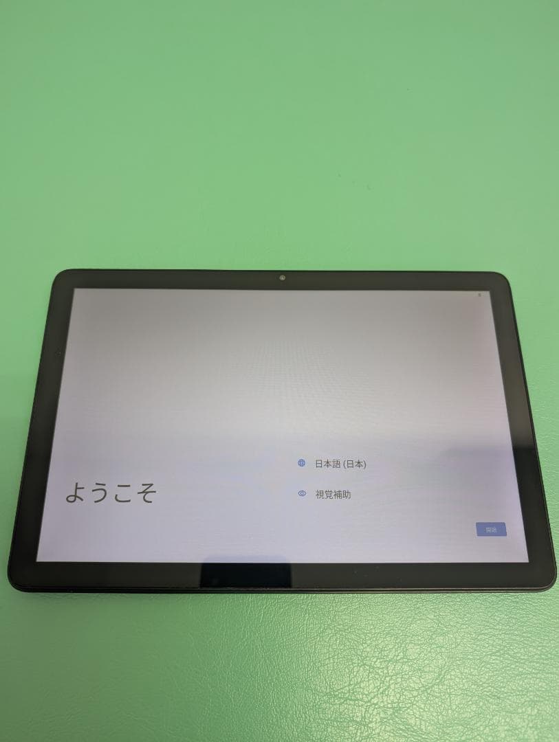 【美品】アイリスオーヤマ10.1インチタブレットLUCA TE104M4V1-B