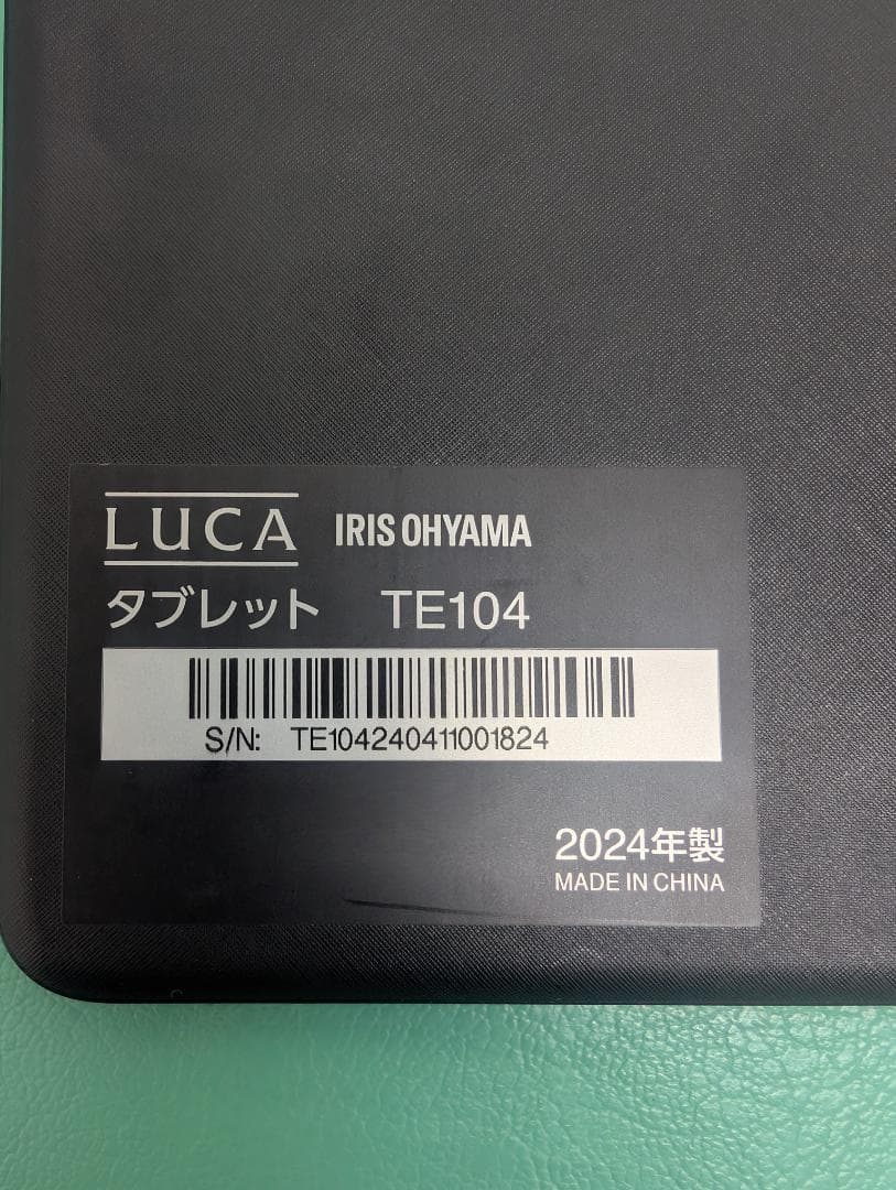 【美品】アイリスオーヤマ10.1インチタブレットLUCA TE104M4V1-B
