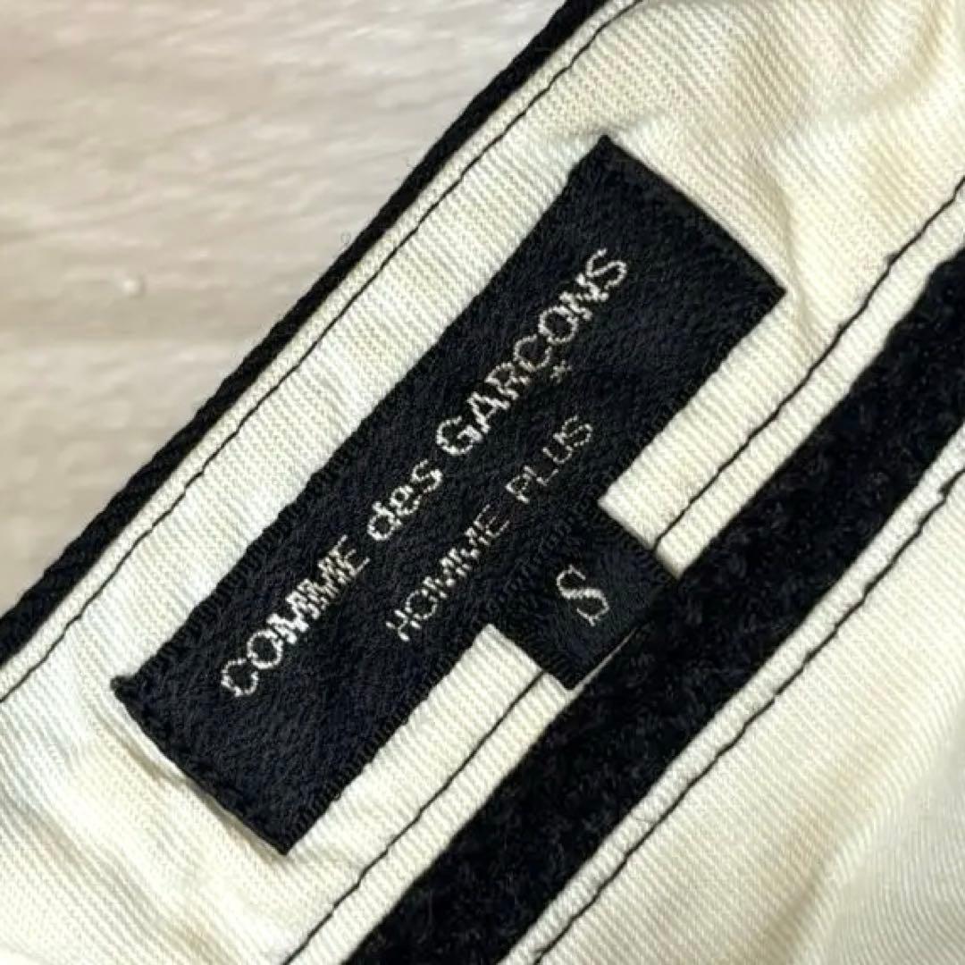 コムデギャルソン オムプリュス AD2009 ポリエステルパンツ