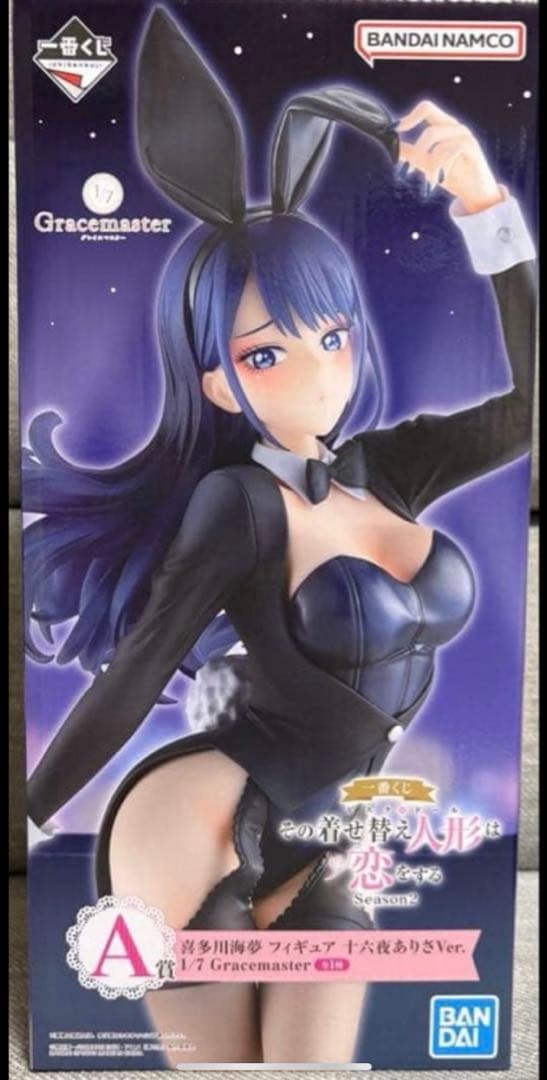 A賞 喜多川海夢フィギュア 十六夜ありさVer. 1/7 Gracemaster