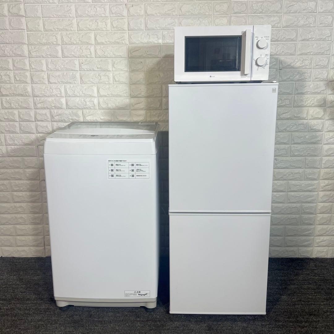 ニトリ 生活家電 3点セット 冷蔵庫 洗濯機 電子レンジ 2022年製 F042