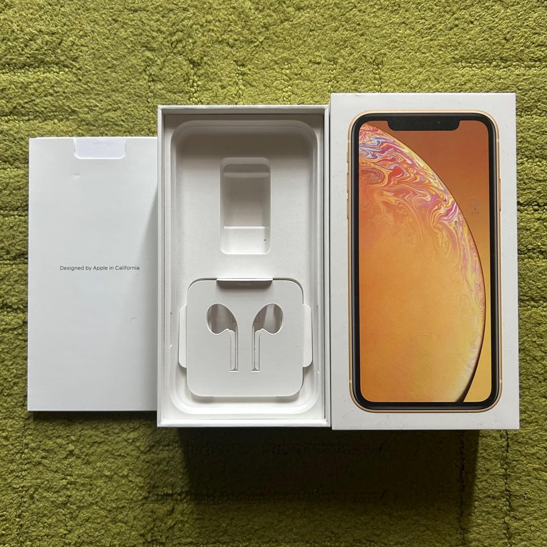 iPhone XR イエロー 64GB
