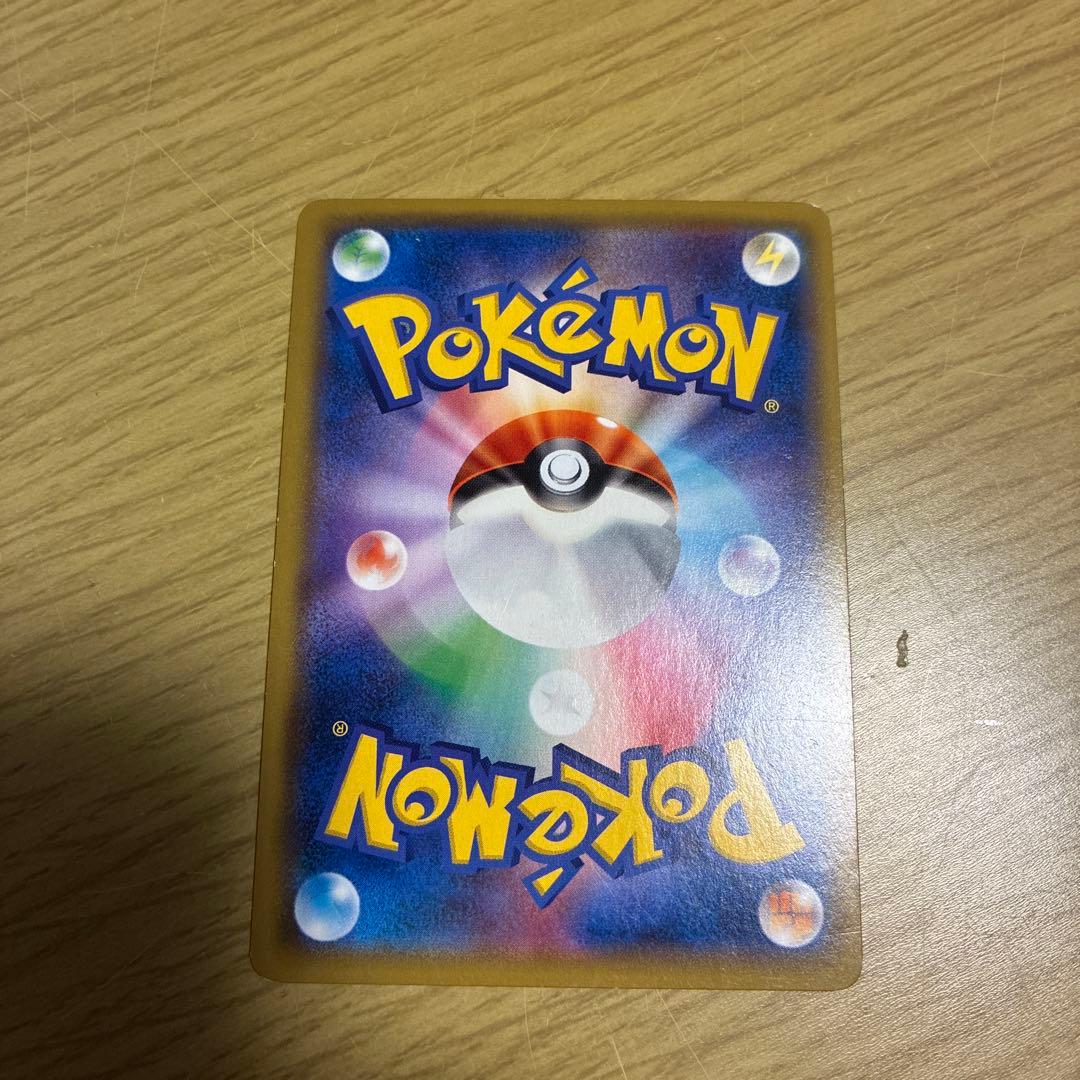 アーマードミュウツー プロモーションカード