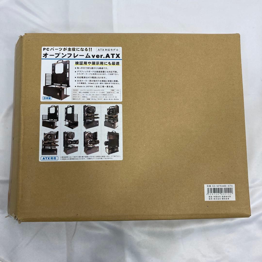1456パ 未使用 長尾製作所 オープンフレーム ver. ATX