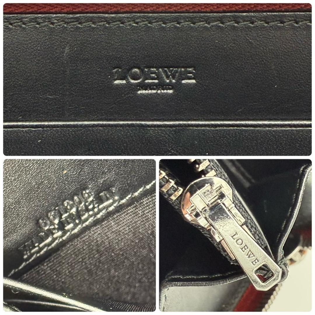 希少　ロエベ　アナグラム　レザー　花柄　ボタニカル　エンボス　ロングウォレット