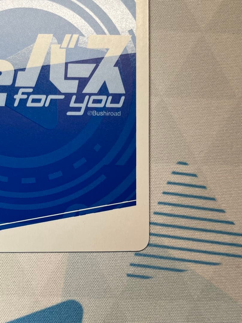 ゼ*ロ様 ホロライブ　Reバース　ときのそら　シリアル　SNP